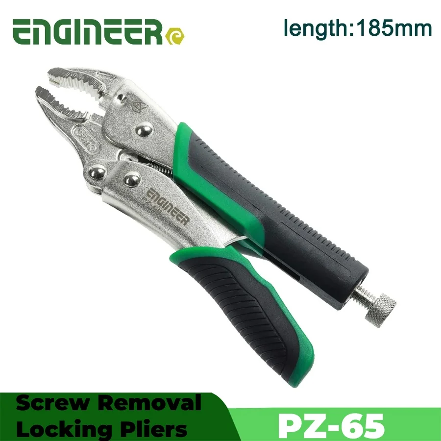 ENGINEER Screw Removal Locking Pliers Anti-slip Elastomer Comfort Grips Easy Release Handles Made in Japan PZ-65