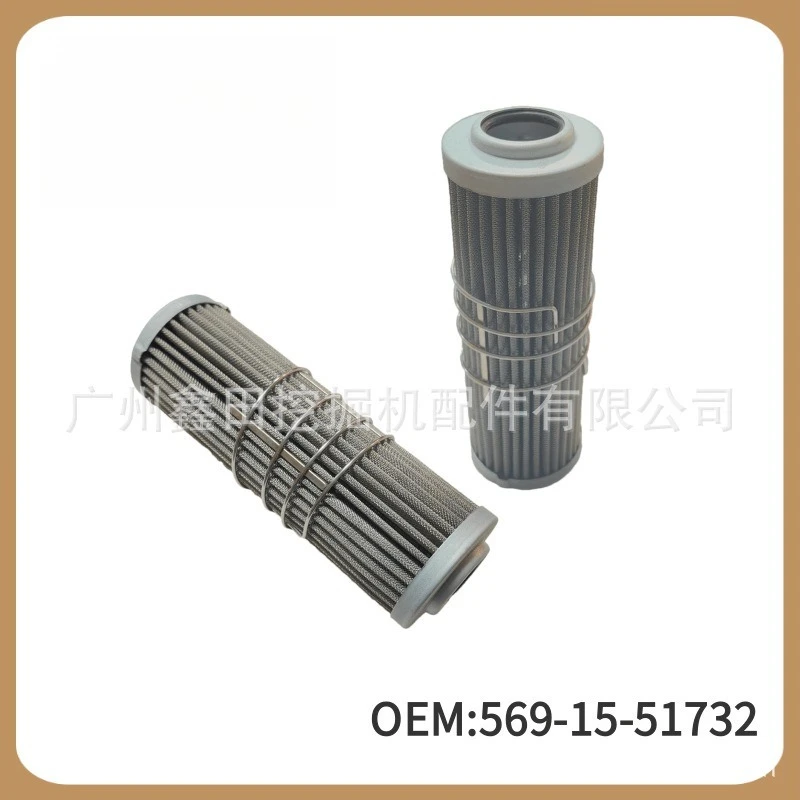 For 569-15-5173 2 hydraulic filter, loader cartridge with magnet D155A D275A WA380