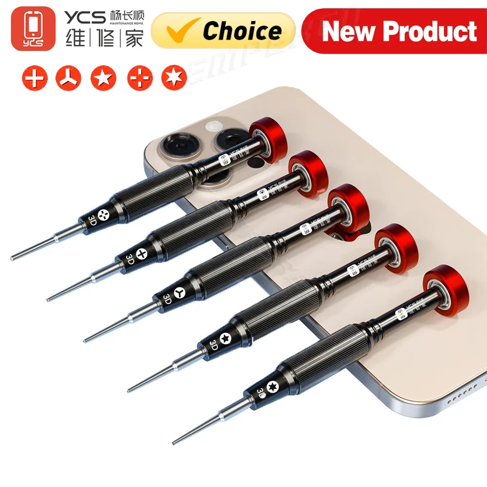 YCS 3D Precision Screwdriver Set Disassemble 3D Bolt driver For iPhone Samsung Mobile Phones Repair Screwdriver Hand Tools Kit