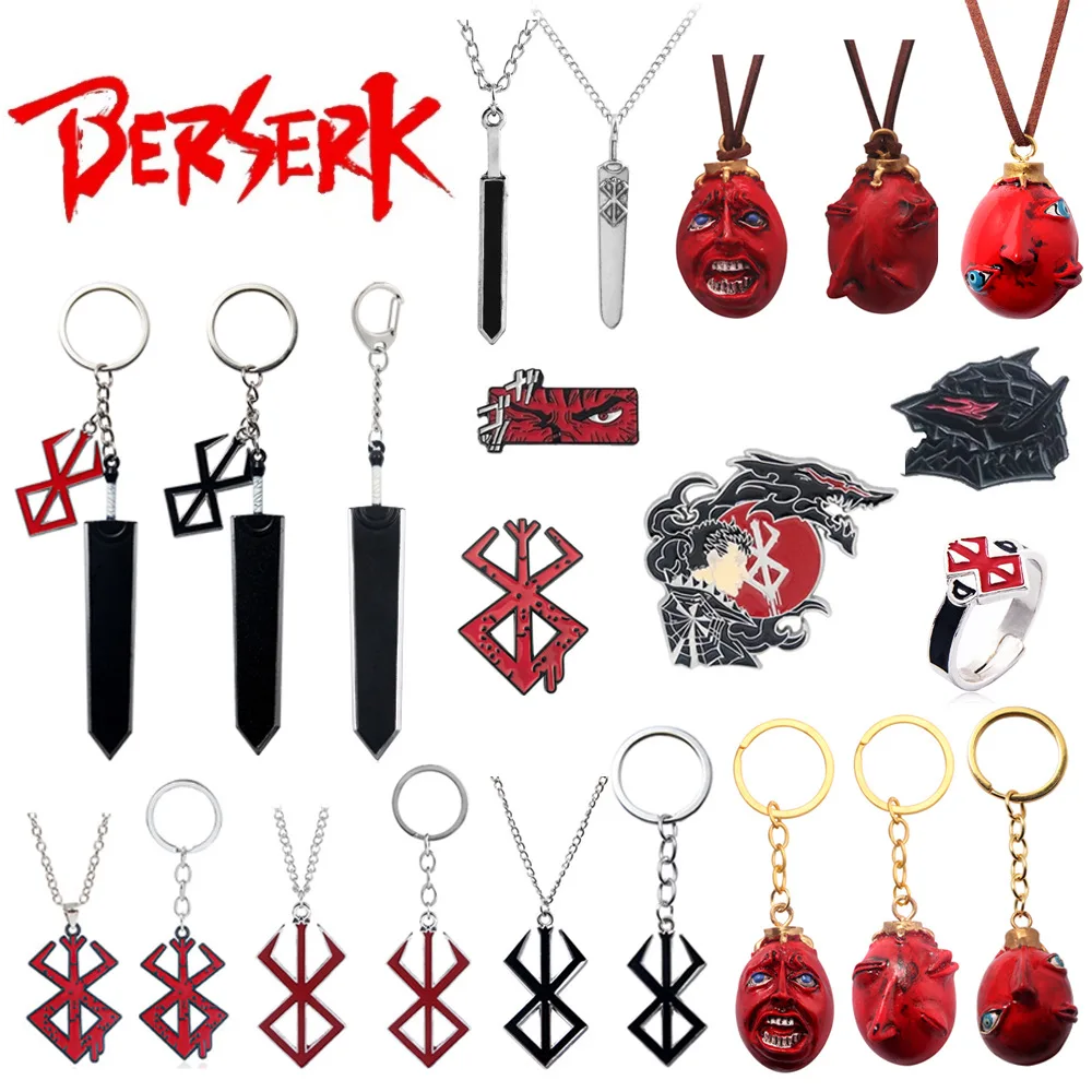 Anime Berserk Keychain Guts of the Sword Overlord's Egg Necklace Keychain Car Accessories Cosplay Jewelry Pendant Gifts