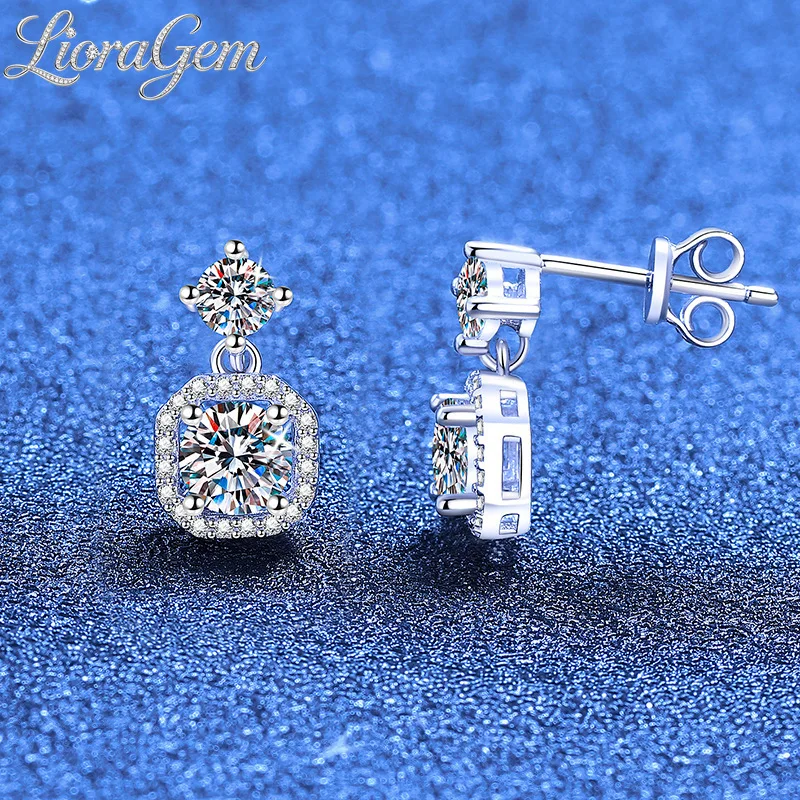 

LioraGem Sugar Cube Moissanite Pendant Earrings, Elegant and Lightly Luxurious Square Wrapped Earrings Platinum PT950 Stamp