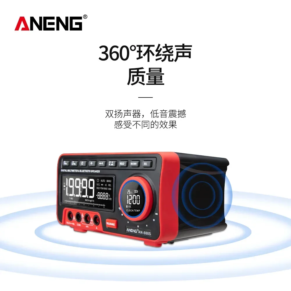 ANENG AN888S LCD Display Bench Type Digital Multimeters Volt Amp Ohm Capacitance Hz 19999 Counts Automatic Range Tester