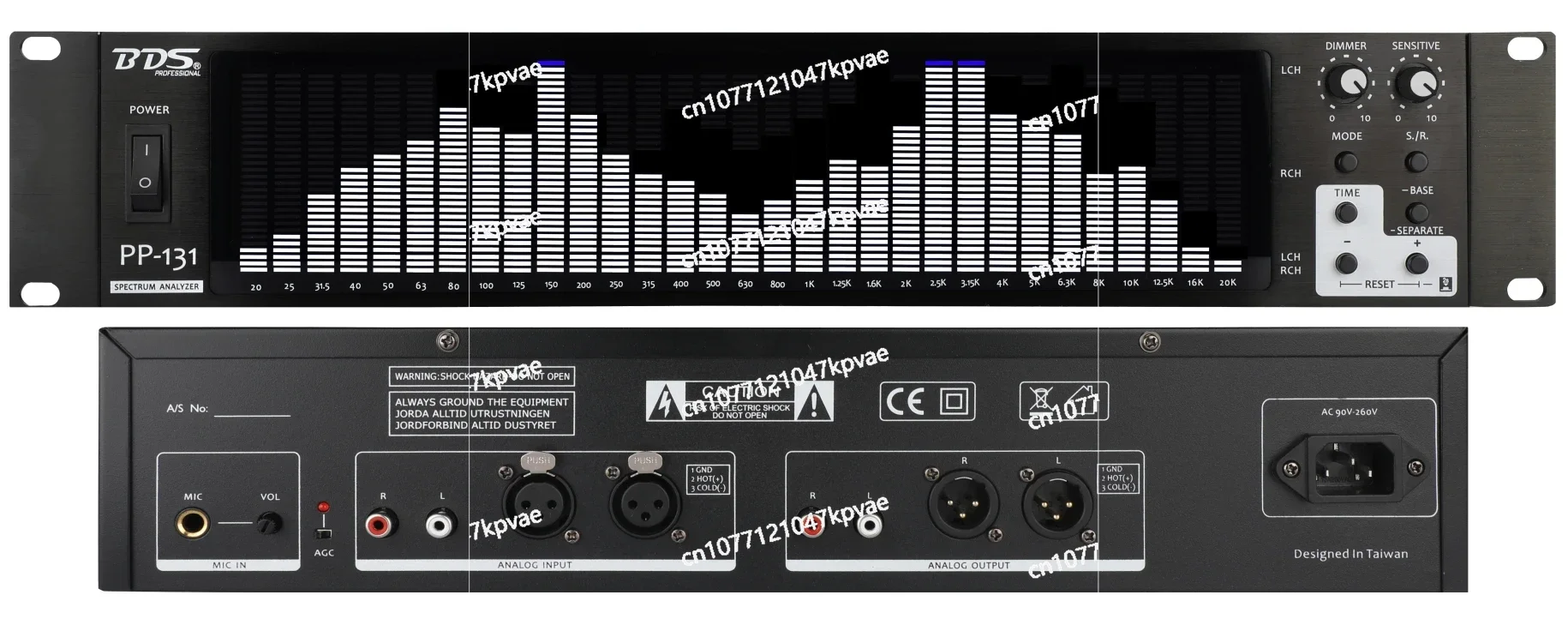 Bds PP-131 Rack-Mounted 2u Spectrum Display Equalizer Audio Level Amplifier Spectrum Analyzer Led Stage Power Supply