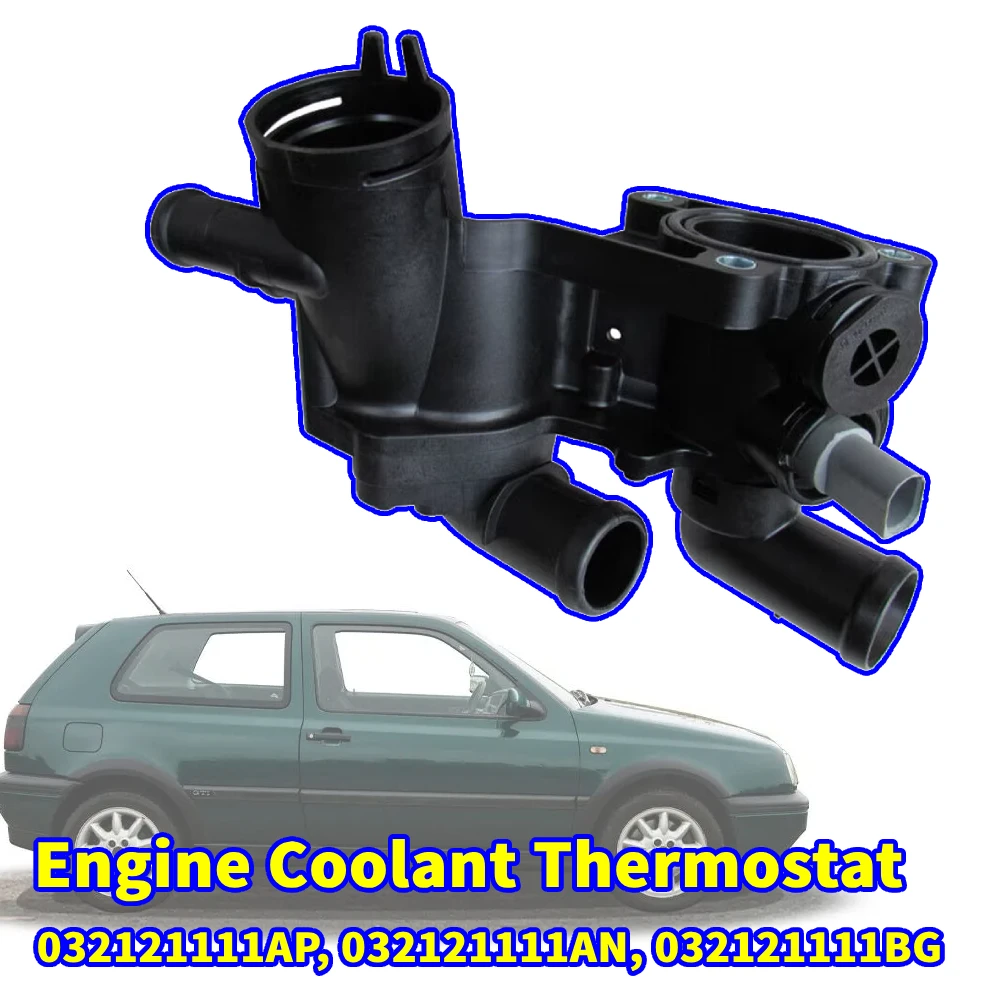 032121111AN Coolant… - image