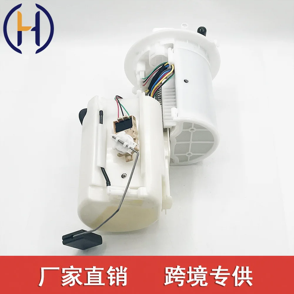

Suitable For Toyota Sea Lion Fuel Pump Assembly 77020-26080 7702026080
