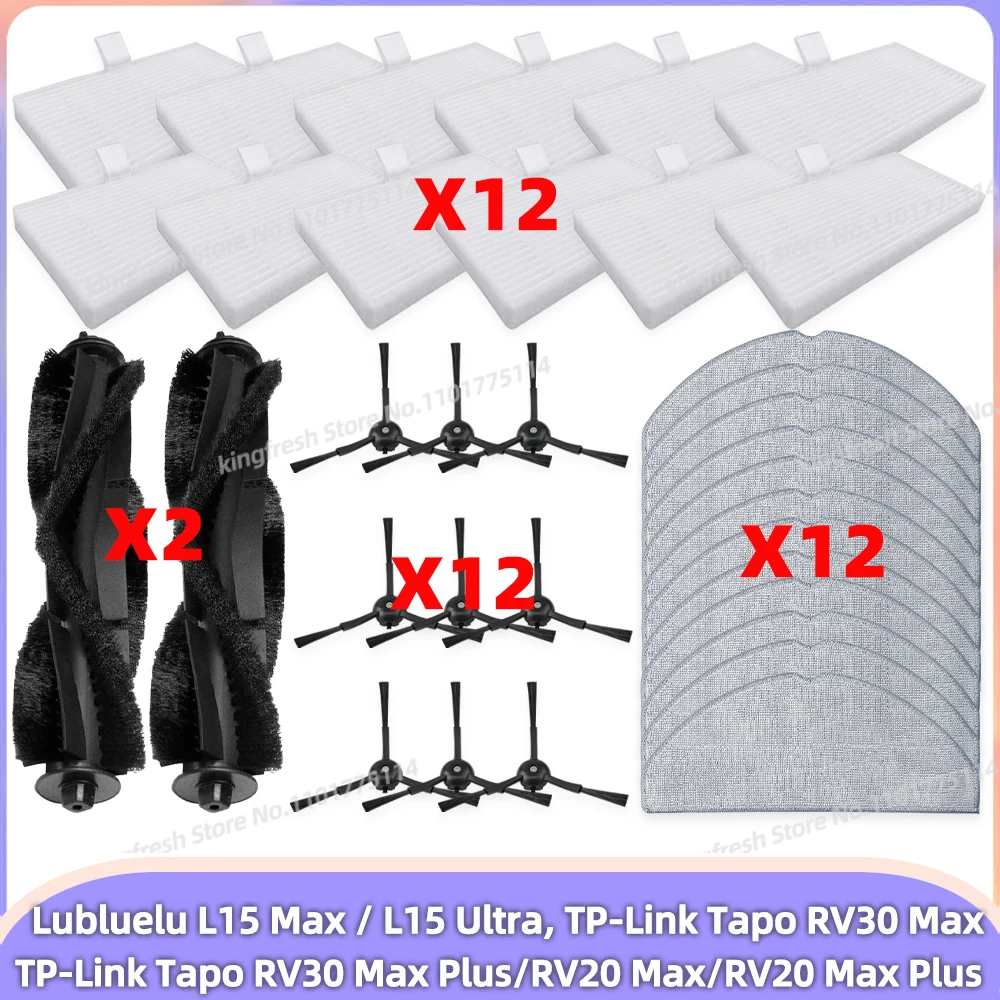 Подходит для Lubluelu L15 Max/ Lubluelu L15 Ultra, TP-Link Tapo RV30 Max / RV30 Max Plus / RV20 Max / RV20 Max Plus Запчасти для пылесоса: HEPA-фильтр, Основной валик, Боковая щетка, Тряпка для мытья, Аксессуары