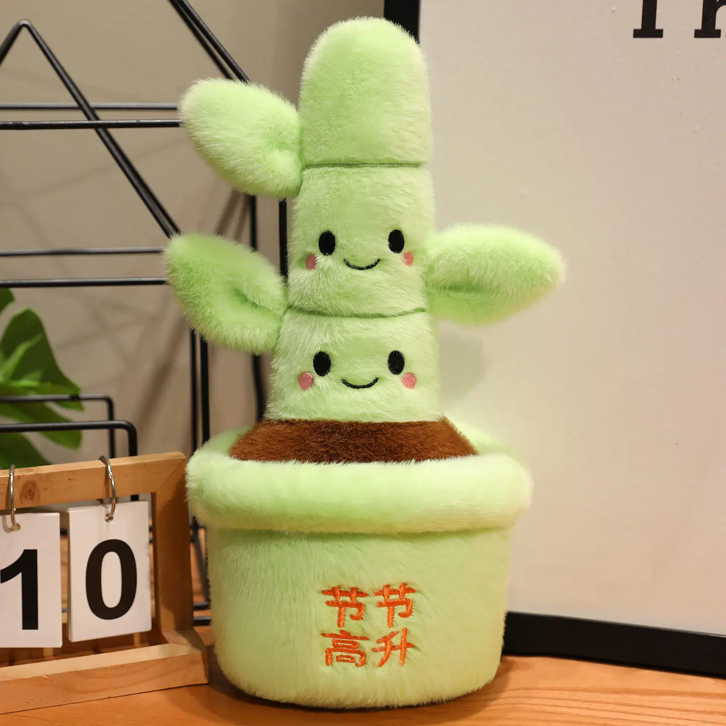 Novas laranjas vaso de plantas brinquedo de pelúcia adorável realista bambu & caqui vaso planta boneca de pelúcia vegetação sala estar decoração