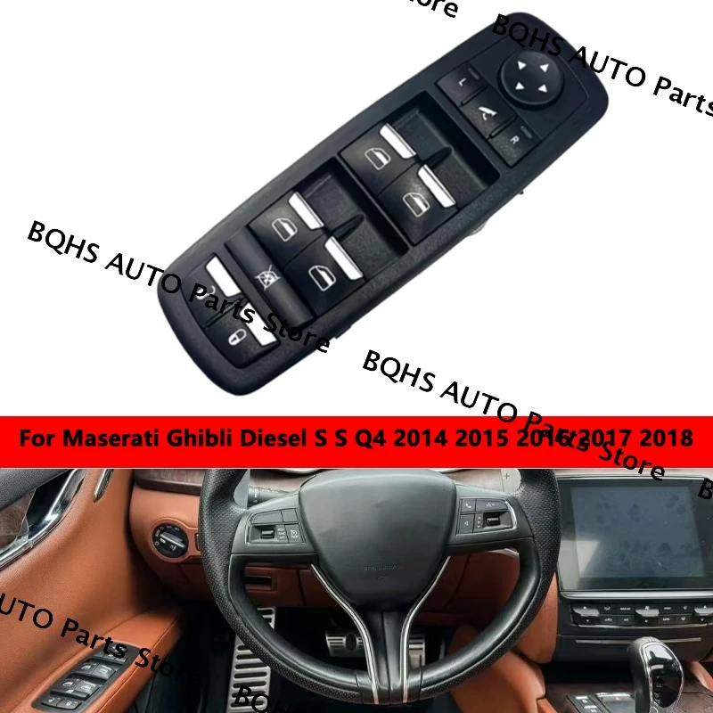 

Панель управления электрическим стеклоподъемником и дверью Master 670010305 для Maserati Ghibli Diesel S S Q4 2014 2015 2016 2017 2018