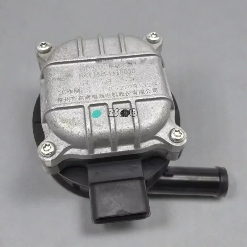 Electronic Water Pump for Chery Arrizo 5 GX 7 Tiggo 3X 5X 7 8 Jetour X70 X90 1.5T E4T15B Engine E4T15B-1118050