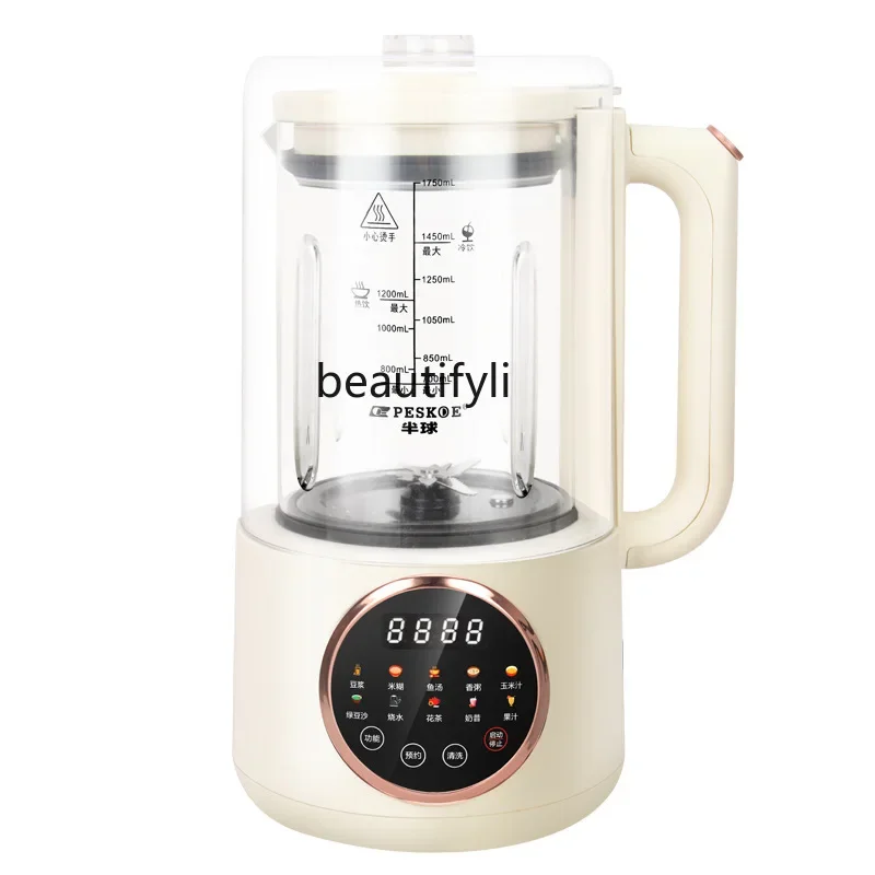 Asmt42 Bass wall breaker Household multi-functional automatic heating soybean milk machine, complementary food juicer