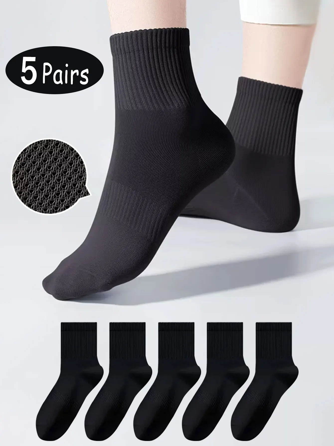 5 pairs of men\'s socks Breathable and comfortable wicking sweat and deodorizing business sports