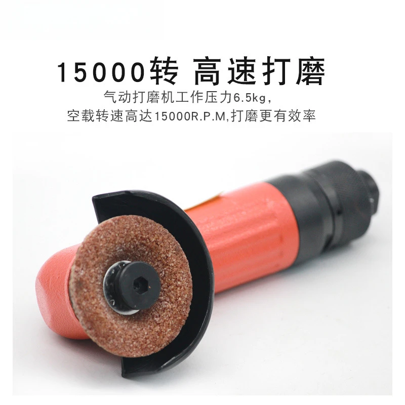 DL-2C-1 Industrial …