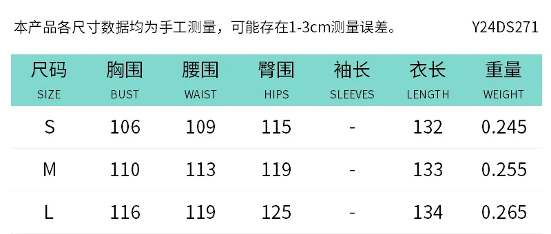 Sexy Strapless Print Floral Belt Women Maxi Dress Yellow Backless Vacation Dress Summer Loose Elegant Party Beachwear