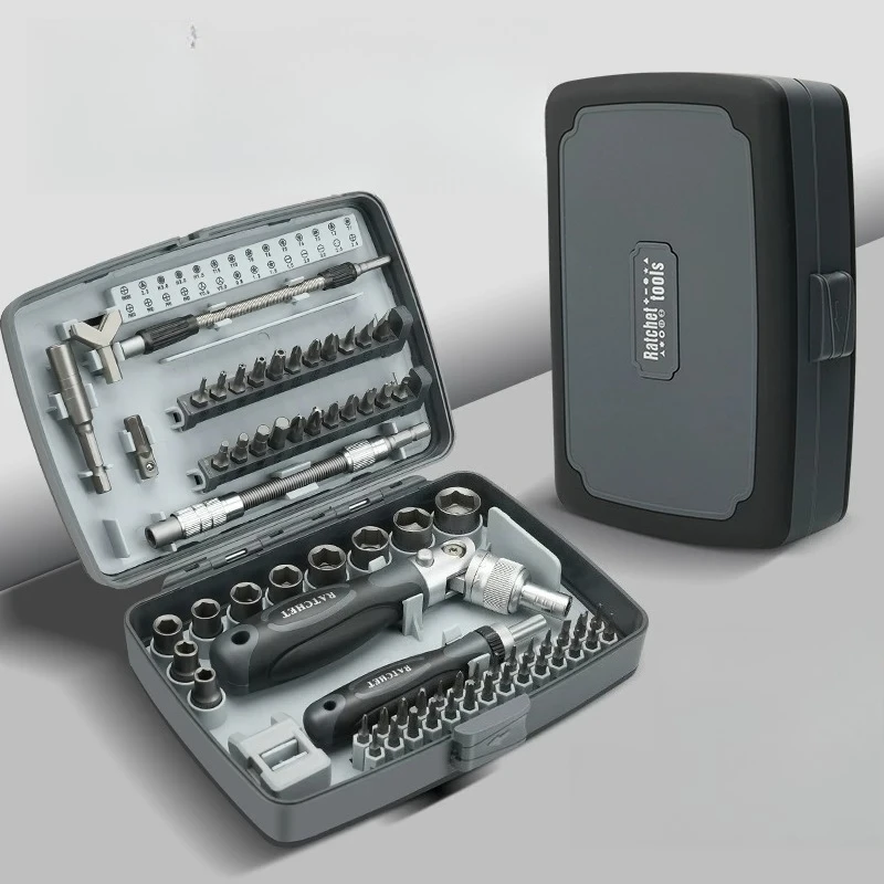 

Ratchet Wrench Screwdriver Repair Socket Combination Multifunctional Household Screwdriver Disassembly Mobile Phone Repair Tool