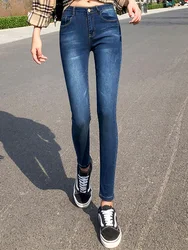 Women Spring Stretchy Skinny Pencil Pants Lady High Waist Vintage Jeans Girls Leggings Straight Leg Fashion Casual Daily Pants