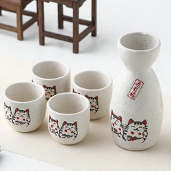 Ceramic Japanese Sake Set Lucky Cat Wine Pot Flagon with 4 Wine Cups Porcelain Tokkuri Bottle Soju Cup Microwave Safe