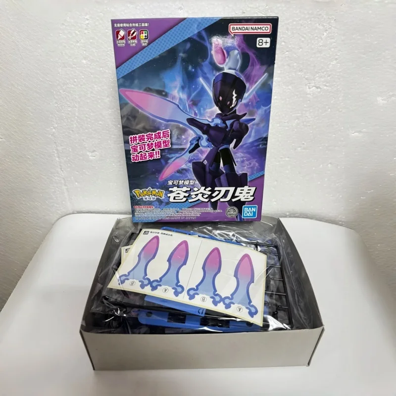 bandai-en-stock-–-kit-de-montage-pokemon-ceruledge-n°-57-–-figurine-de-collection-pocket-monsters-pour-collection-d'adultes-et-exposition
