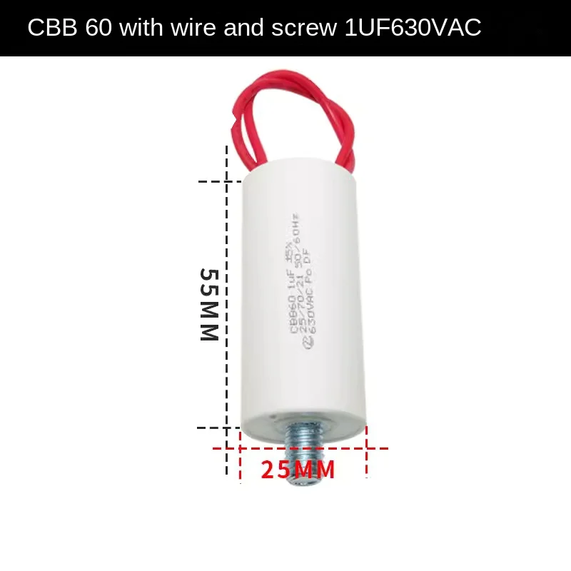 1 шт. CBB60 1 мкФ ~ 2,2 мкФ 630 В двигатель вентилятора пусковой конденсатор сварочный конденсатор снизу с винтами