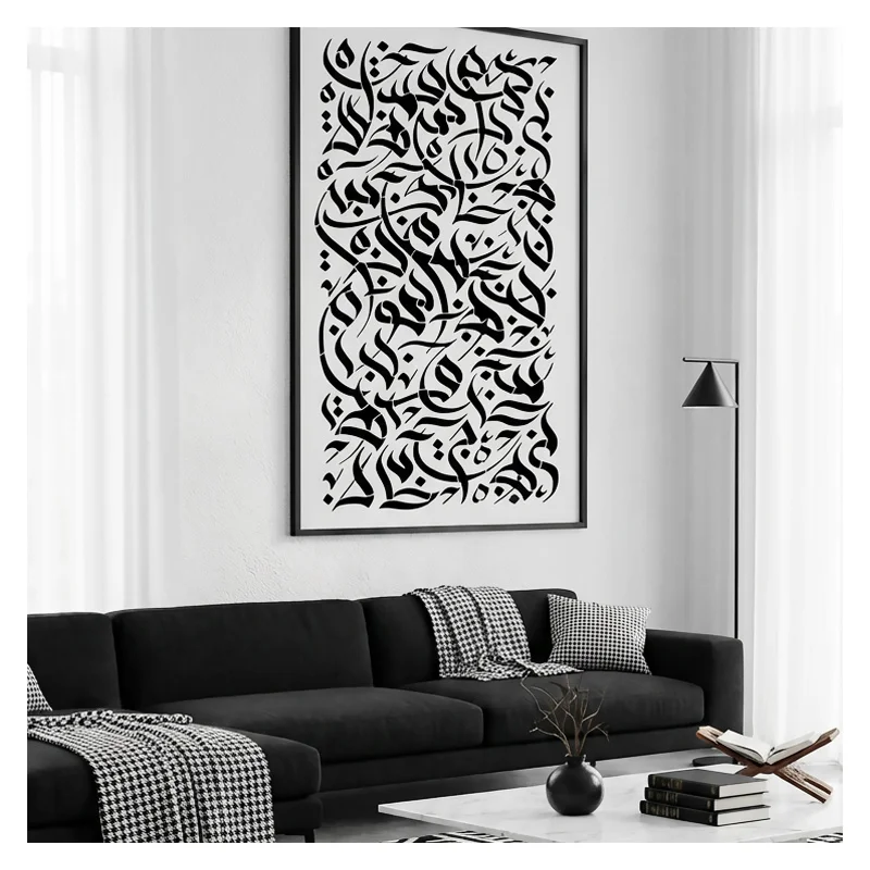 

Large Wall Stencils for painting Arabic Alphabet Calligraphy 55cm-92 cm Reusable templates for decorative plasters Home Decor