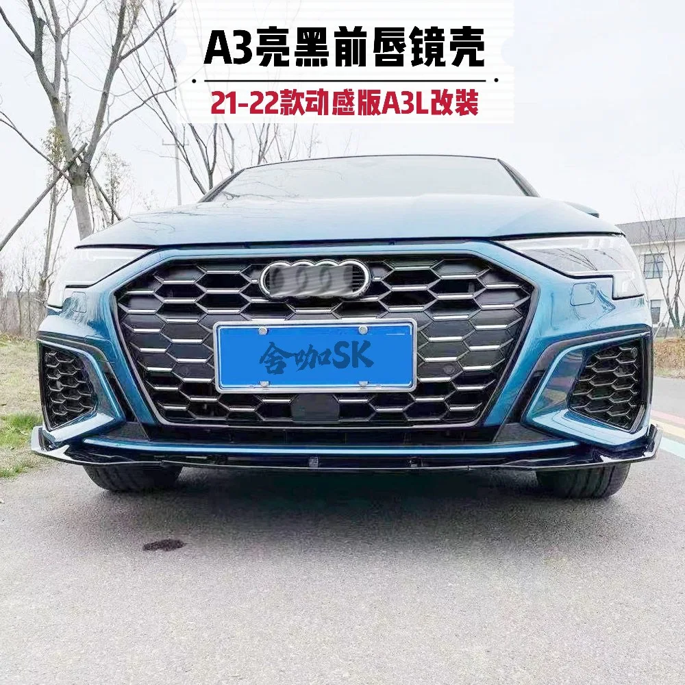 

Suitable for The 2021-2022 A3L model features a bright black rearview mirror housing and a rearview mirror cover. The sporty A3