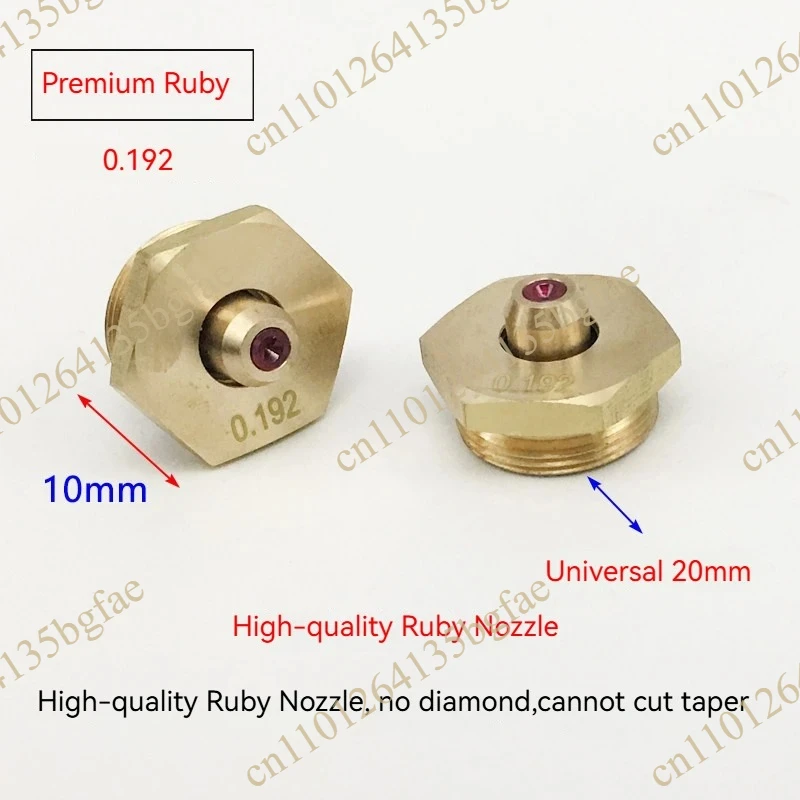 1Pc Ø0.192 Ø0.195 Wire Guide Nozzle Wear-Resistant Water Nozzle for Medium Speed EDM WEDM Wire Cutting Machine Spare Parts