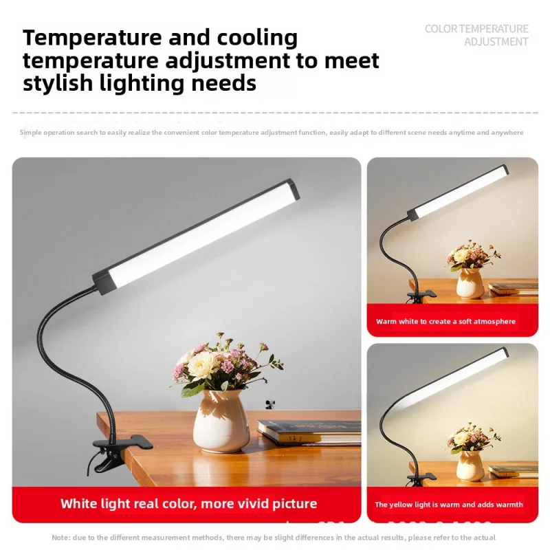 LED مصباح مكتبي حماية العين طالب عنبر غرفة نوم سطح المكتب السرير القراءة كليب على مصباح مكتبي صغير البث المباشر ملء الضوء #3