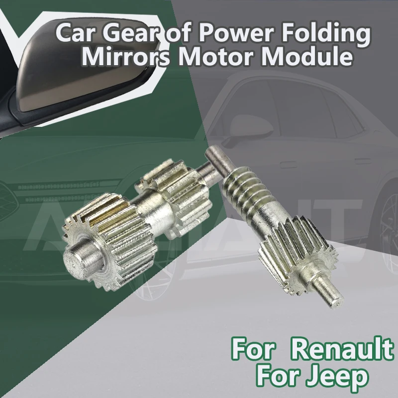 

Car Gear of Side Mirror Folding Motor Assembly For Renault Grand Modus 2008-2012/Scenic II 2003-2009/Jeep Commander 2005-2010