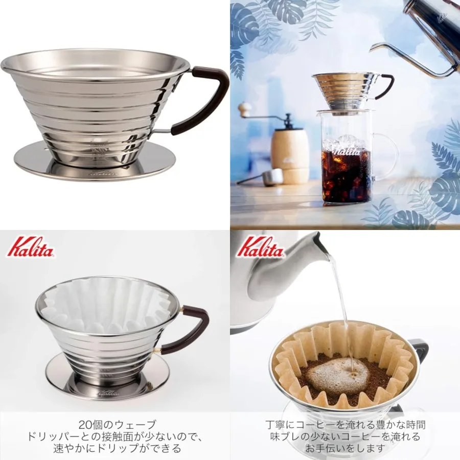 Cafetera de Acero Inoxidable Carita Serie Wave - Para 2-4 Personas, 185S, Hecho en Japón, Tazas