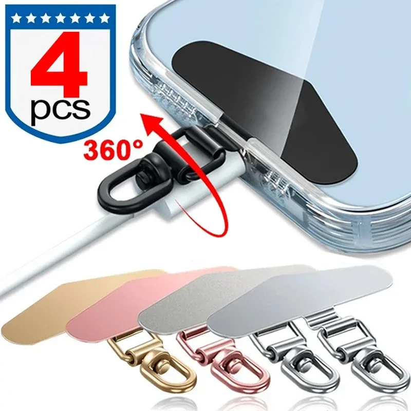 1-4Pcs Upgrated 360 Rotatable Stainless Steel Phone Tether Tab Metal Patch Gasket Clips Cellphone Lanyard Safety Connecter New