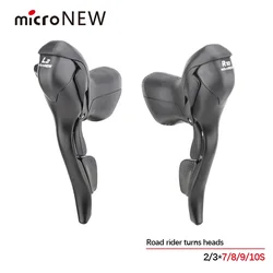 MicroNEW road dual-control hand change 2s3s*7 8 9 10 11speed brake handle suitable for Shimano and micro exhibition transmission