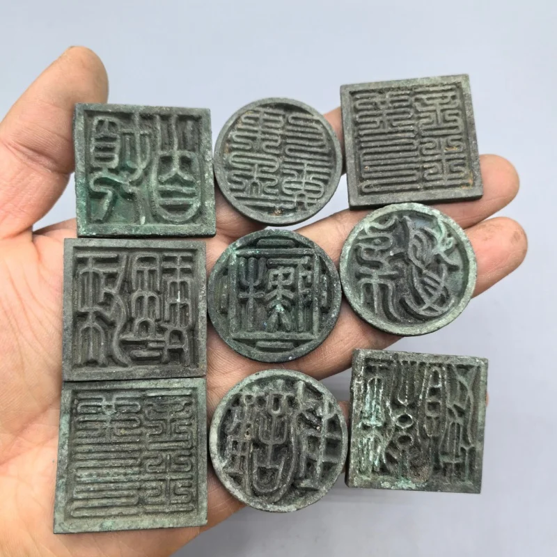 

Antique Seal Taoist Scriptures Bronze Antique Copper Stamp Seal Crafts Decoration Random One