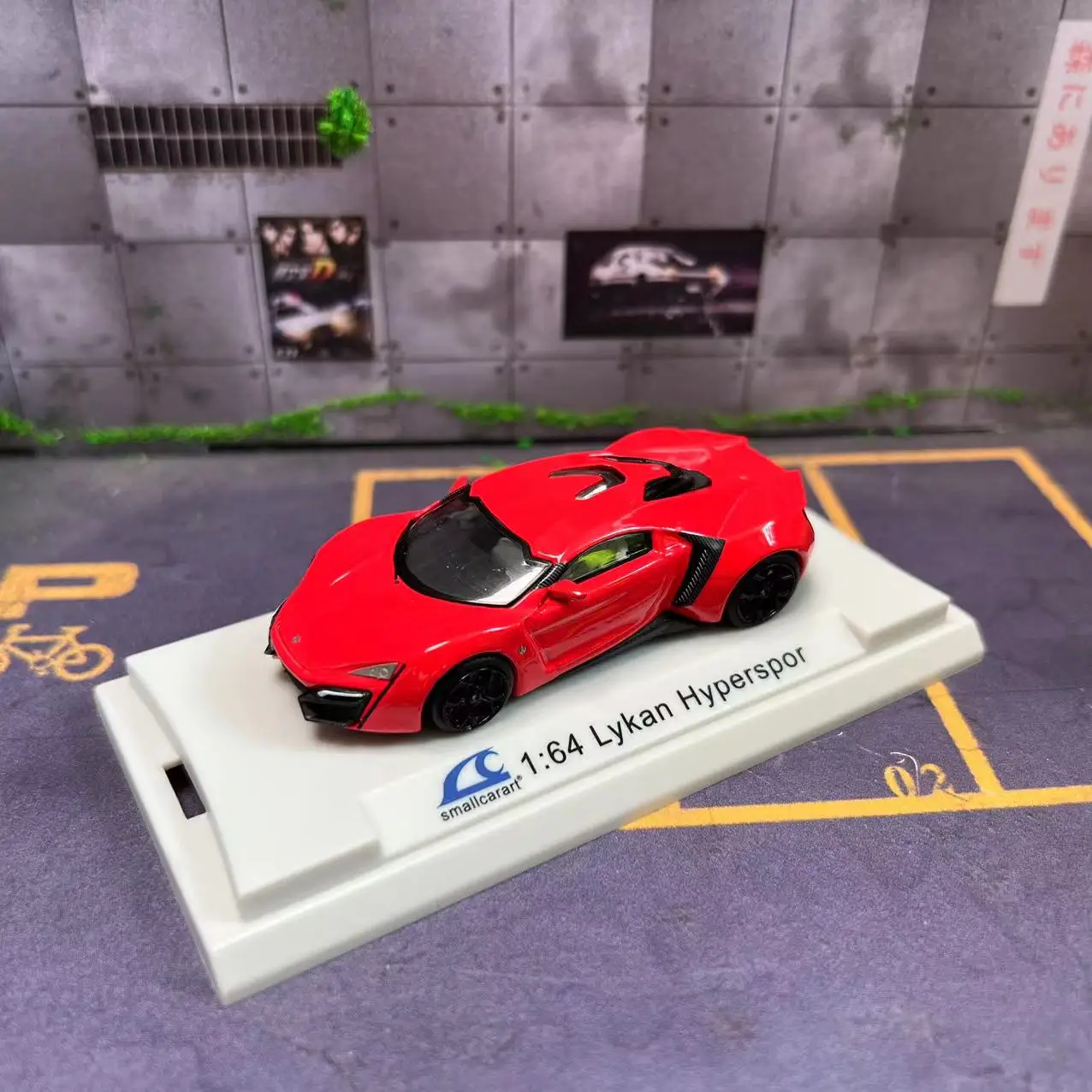 

SMALLCARART 1:64 Giftable Lykan Миниатюрная литая под давлением модель автомобиля