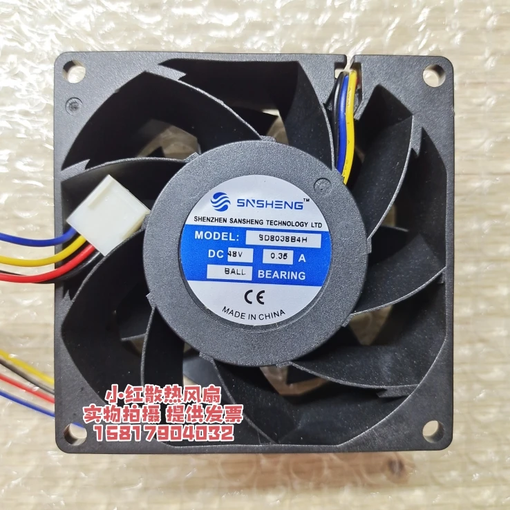 SNSHENG SD8038B4H DC 48V 0.35A 80x80x38mm 4-Wire Server Cooling Fan