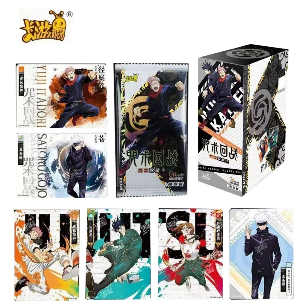 

Оригинальная коллекционная карта KAYOU Jujutsu Kaisen High Edition с персонажем Годжо Сатору, аниме-карточка, подарок для детей