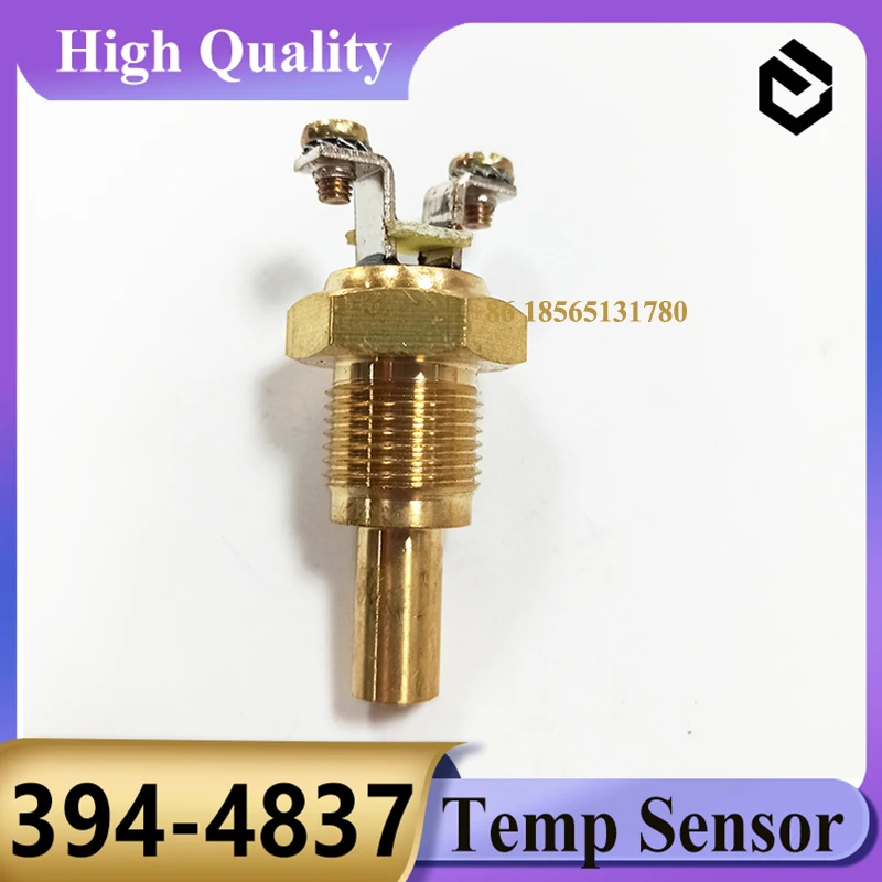 394-4837 Temp Sensor 3944837 for 318D2L 320D2 320D2GC 320D2L Excavator