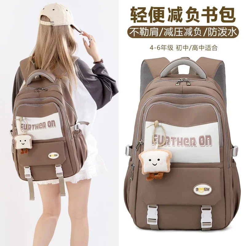 

Waterproof Teens Primary Backpacks Children School Bag Back Pack for Boy Girl Kid Child Teenager Schoolbag High School Bookbag