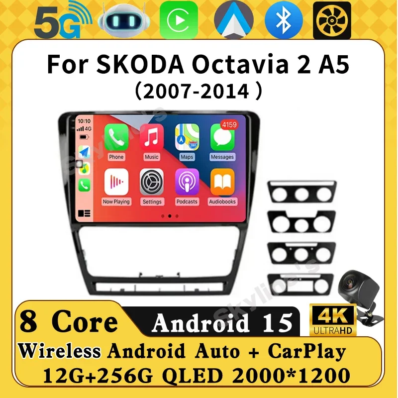 

10.1" Android 15 4G+WIFI GPS 2din Car Radio Multimidia Video Player Navigation For SKODA Octavia 2 A5 2007-2014 Head Unit Stereo