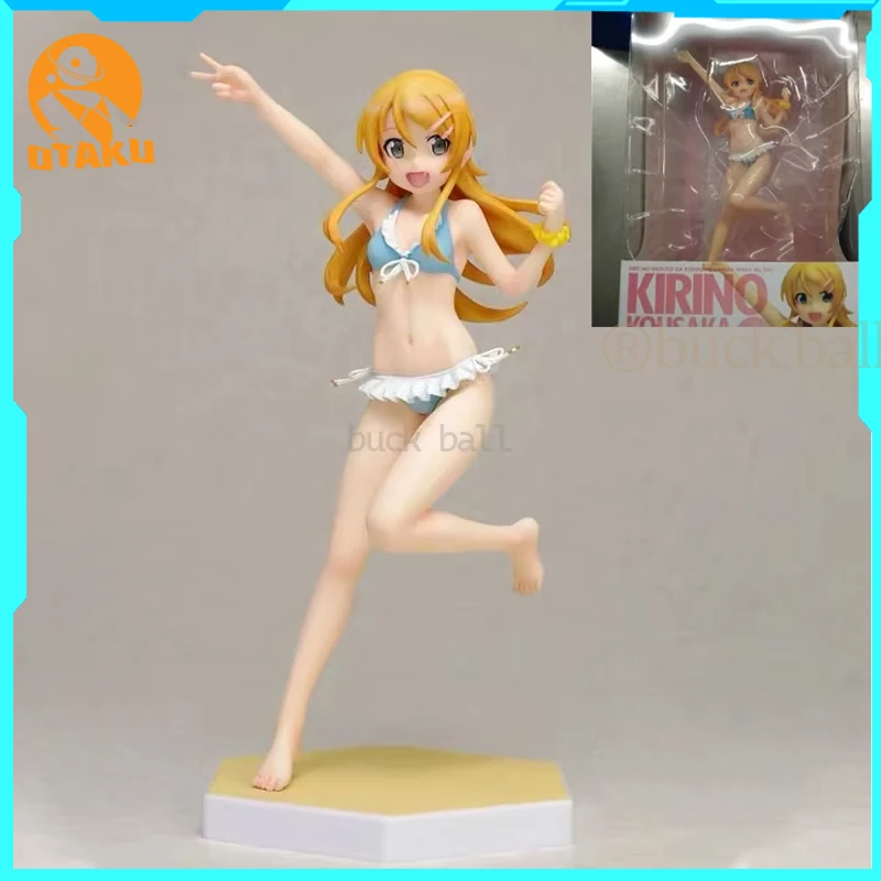 

18cm Ore No Imouto Ga Konna Ni Kawaii Wake Ga Nai Kousaka Kirino Swimsuit Two-Dimensional Beautiful Girl Statue Customized Toy