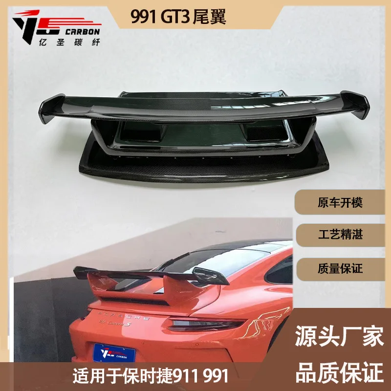 

Подходит для задних крыльев из углеродного волокна для моделей Porsche 911 991 GT3 с 2015-2018 гг.