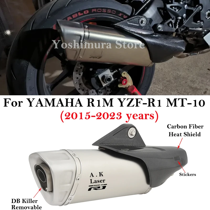 

For YAMAHA YZF R1 MT 10 R1M MT10 2015 - 2020 2021 2022 2023 Motorcycle Exhaust Escape Muffler Middle Link Pipe Heat Shield Cover