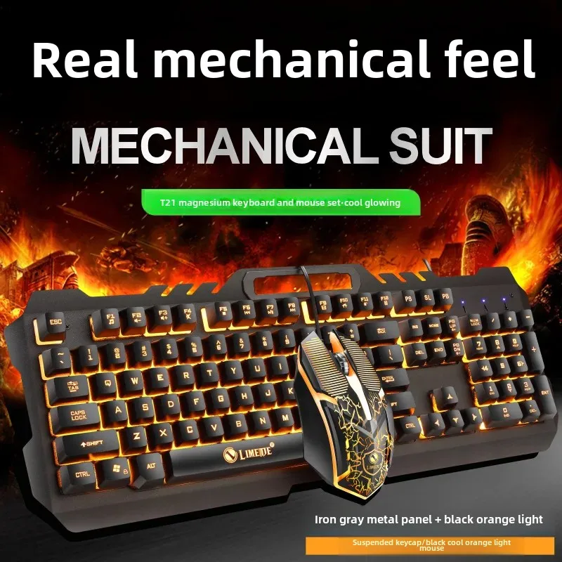 Lifetec T21 Wired Gaming Keyboard Mouse Set Mechanical Sensation For Desktop Laptop With Backlight Metal Material