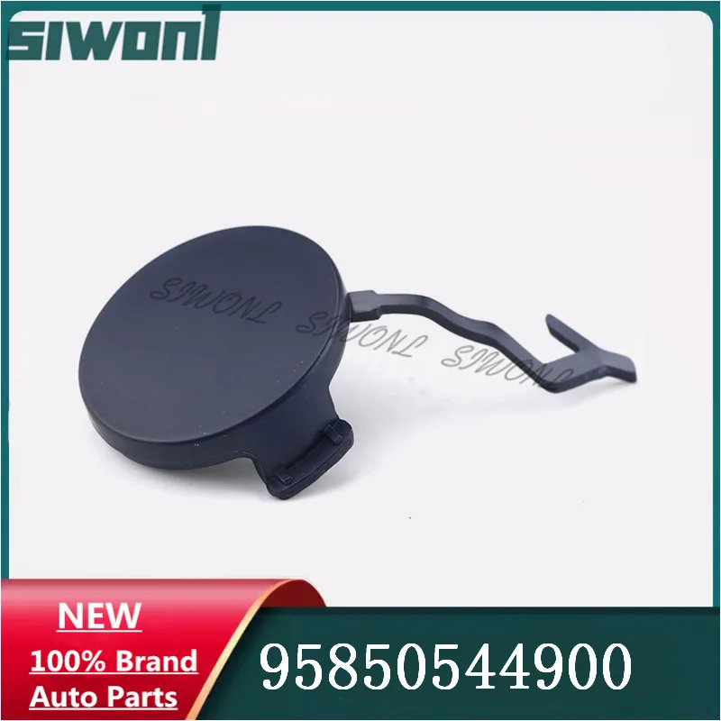 الجانب الأيسر المصد الخلفي سحب هوك غطاء غطاء العين لبورشه كايين 92A 2011-2014 95850544900G2X 95850544900 #2