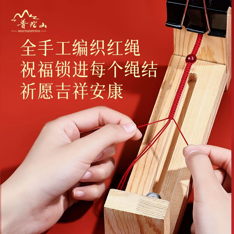 Natural Hetian Jade Peace Buckle Red String Bracelet Cinnabar Fortune Tag Hand Woven Unisex Amulet