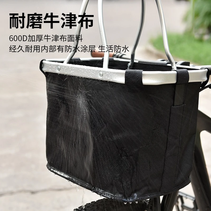 Bicycle Basket, Foldable Handheld Shopping Basket, Electric Scooter Basket, Rainproof