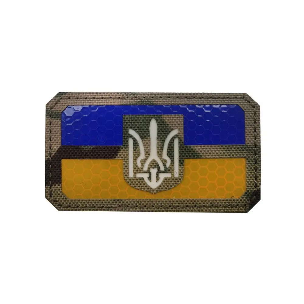 Adesivo distintivo IR Armband, abbellimento Applique, riflettente, accessorio oscuritร , tattico