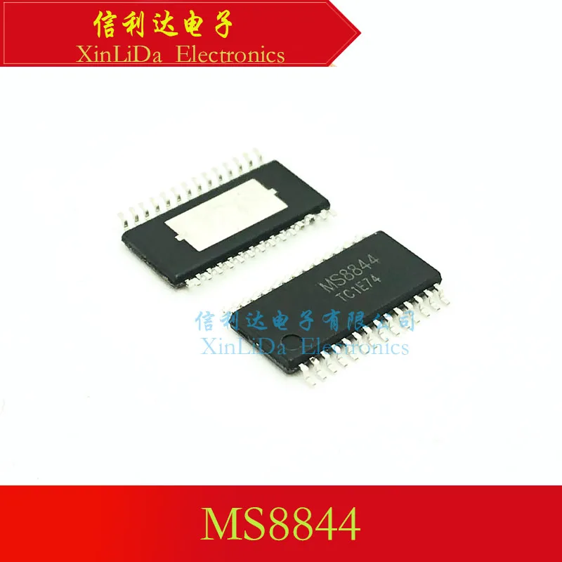 MS8844 HTSSOP28 Stepper motor driver chip New and original
