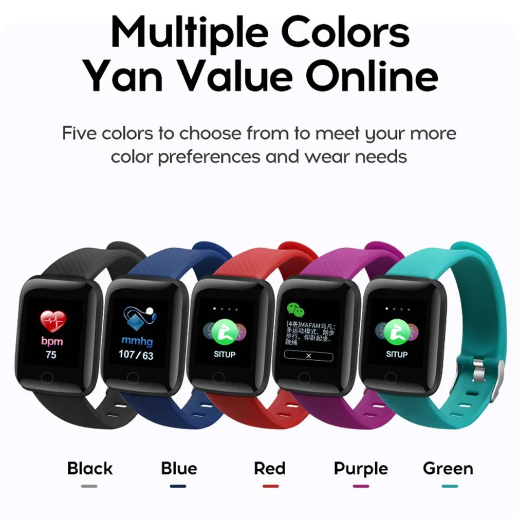 116Plus สร้อยข้อมือสมาร์ทกีฬา Heart Rate การตรวจสอบการตรวจสอบ Pedometer 116S สมาร์ทวอท์ชสมาร์ทสร้อยข้อมือกีฬา