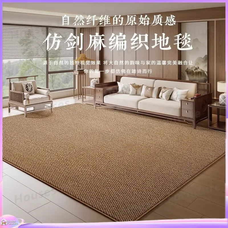 Imitation sisal carpet living room home anti-cat claws easy to take care of high-end coffee table floor mat large area full