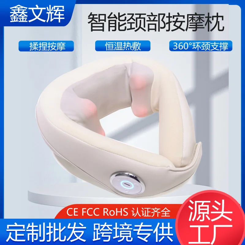 

Suitable for Home Cervical Massager Simulated Human Shoulder and Neck Massage Electric Kneading Office Pillow Hot