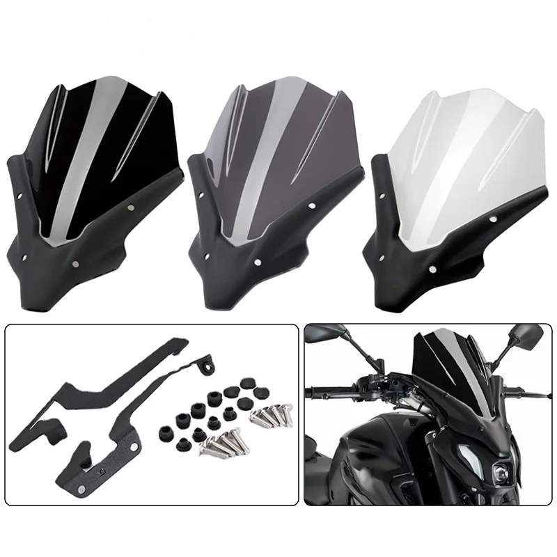 

Лобовое стекло мотоцикла, обтекатель, дефлектор, козырек для Yamaha MT-07 2021-2022